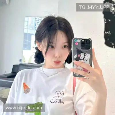 梅律冰